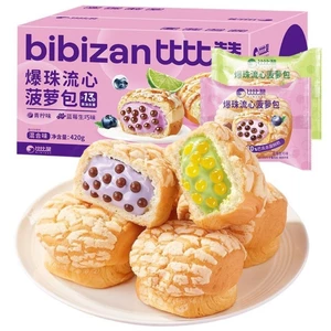 Bánh mì dứa trân châu nổ BibiZan