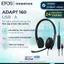 Tai Nghe Có Dây ADAPT 160 USB II-Chống Ồn, An Toàn Thính Giác, Bảo Hành 24 Tháng Hiệu EPOS [Hỏa Tốc]