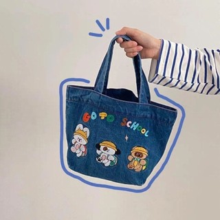 TÚI TOTE JEAN NỮ HÌNH THÚ DỄ THƯƠNG | TÚI TOTE DENIM HÀN QUỐC CUTE ĐI HỌC ĐI CHƠI ĐA DỤNG