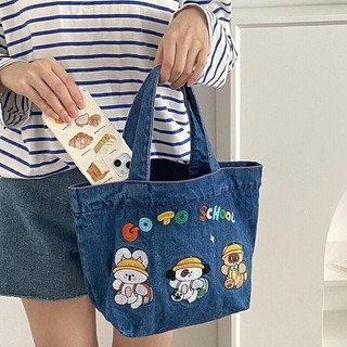 TÚI TOTE JEAN NỮ HÌNH THÚ DỄ THƯƠNG | TÚI TOTE DENIM HÀN QUỐC CUTE ĐI HỌC ĐI CHƠI ĐA DỤNG