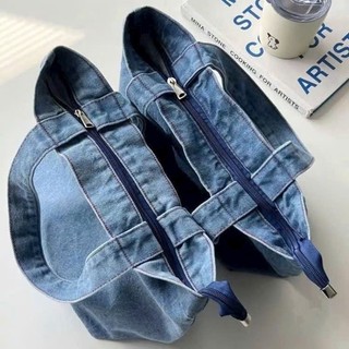 TÚI TOTE JEAN NỮ HÌNH THÚ DỄ THƯƠNG | TÚI TOTE DENIM HÀN QUỐC CUTE ĐI HỌC ĐI CHƠI ĐA DỤNG