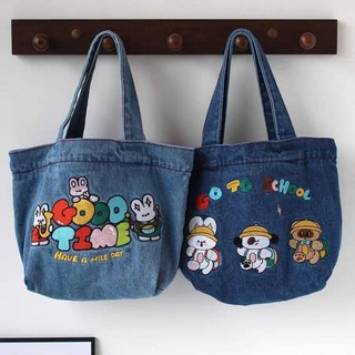 TÚI TOTE JEAN NỮ HÌNH THÚ DỄ THƯƠNG | TÚI TOTE DENIM HÀN QUỐC CUTE ĐI HỌC ĐI CHƠI ĐA DỤNG