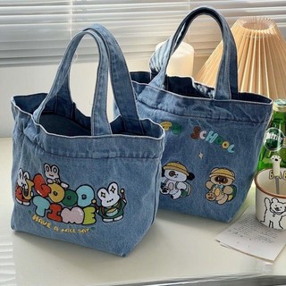 TÚI TOTE JEAN NỮ HÌNH THÚ DỄ THƯƠNG | TÚI TOTE DENIM HÀN QUỐC CUTE ĐI HỌC ĐI CHƠI ĐA DỤNG