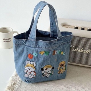 TÚI TOTE JEAN NỮ HÌNH THÚ DỄ THƯƠNG | TÚI TOTE DENIM HÀN QUỐC CUTE ĐI HỌC ĐI CHƠI ĐA DỤNG