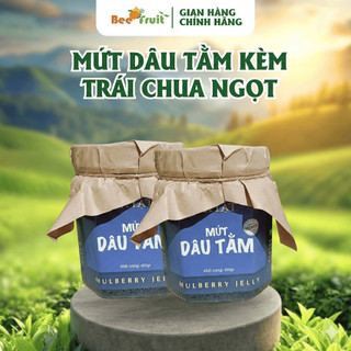 Mứt dâu tằm kèm trái chua ngọt