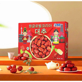 Táo Đỏ Hàn Quốc - Bí Quyết Sống Khỏe, Sống Lâu