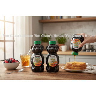 Mật ong gấu hữu cơ Kirkland Raw Organic Honey Mỹ 680g