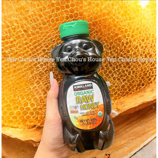 Mật ong gấu hữu cơ Kirkland Raw Organic Honey Mỹ 680g