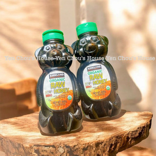Mật ong gấu hữu cơ Kirkland Raw Organic Honey Mỹ 680g