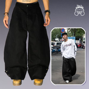 Quần Dài Ống Rộng Form Baggy Coccoon, Gấu Quần Bản To - | BLACK | Vải Khaki Đan