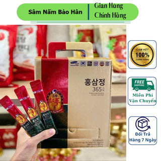 [Hàng Mới Về ] Tinh chất nước hồng sâm Dream 365 Hàn Quốc 100 gói x 10ml