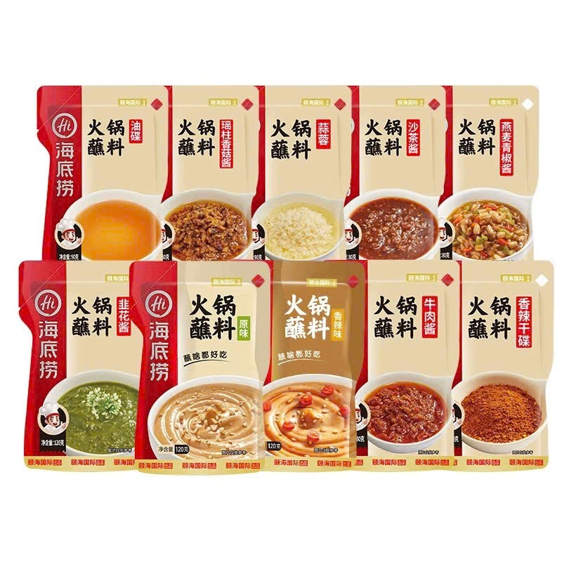 Sốt chấm lẩu Haidilao nhiều vị
