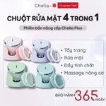 Chuột Rửa Mặt Chella 4 trong 1 hỗ trợ Tẩy Trang, Nâng Cơ, Máy Đẩy Tinh Chất, Máy Rửa Mặt - Bảo Hành 1 Năm CHELLA.MAKEUP — ảnh 8