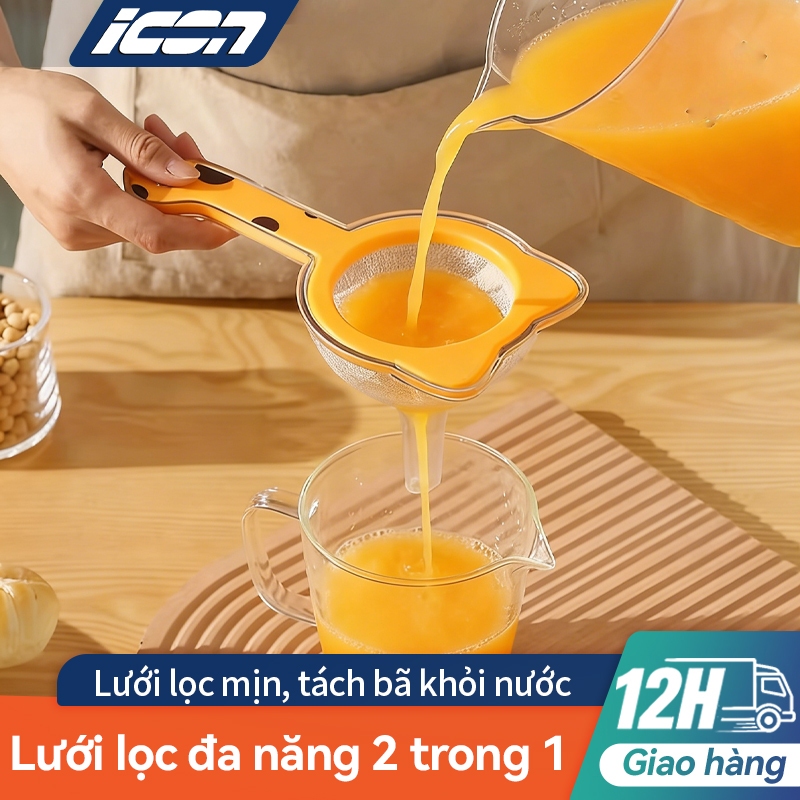 Phễu lọc dầu đa năng 2in1 ICON Lưới lọc 120 mắt Dùng cho nhà bếp Rây thức ăn dặm cho bé Lọc nước ép sữa chua Có lỗ treo