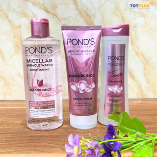Bộ 3 Bước Chăm Sóc Da Pond’s - Tẩy Trang, Sữa Rửa Mặt, Toner - Làm Sạch, Dưỡng Sáng, Cấp Ẩm Cho Da