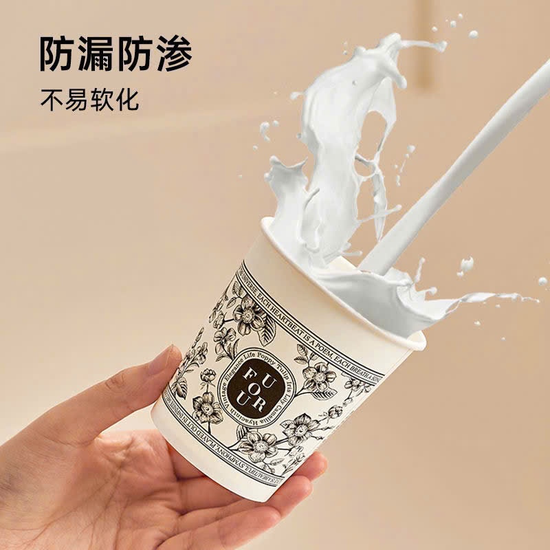 40 Cốc Giấy Chịu Nhiệt UFORU - Dùng 1 Lần Tiện Lợi Cho Đồ Uống Nóng