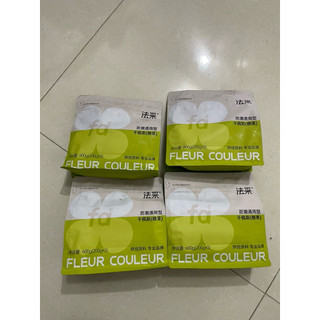 Gum đất nặn (600g) làm được nhiều mẫu khác nhau dùng trà trí bánh sinh nhật - bánh kem