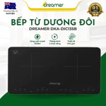 Bếp Từ Dương Đôi DREAMER Màu Đen DKA-DIC135B 3500W - Bảo Hành Chính Hãng 12 Tháng — ảnh 2