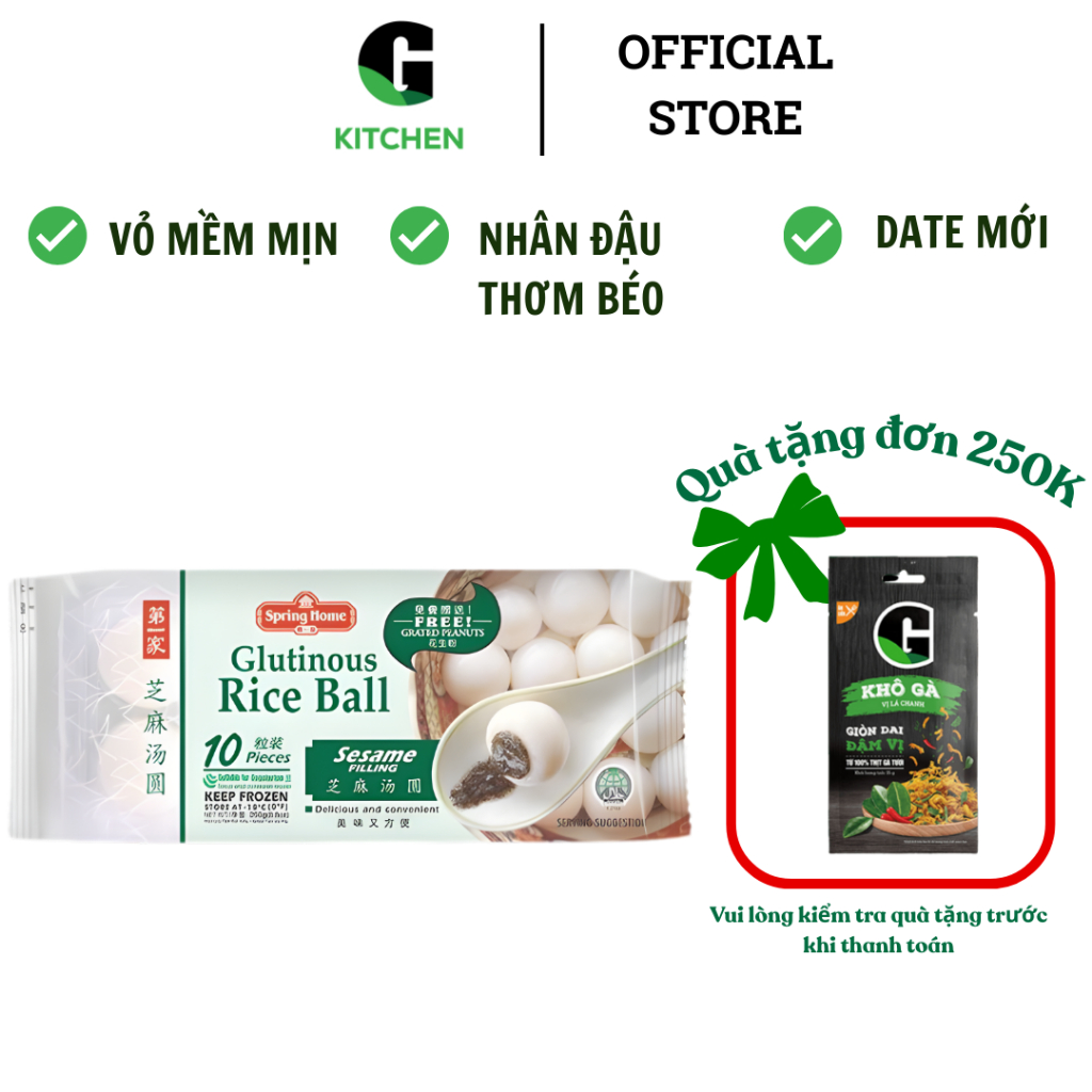 Bánh trôi nước nhân Spring Home G Kitchen 200g [Giao nội thành HCM]