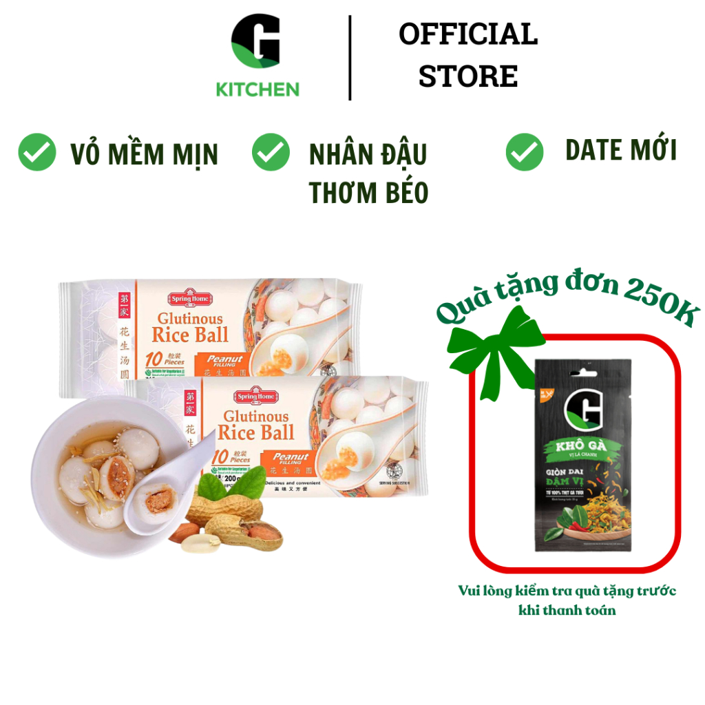 Bánh trôi nước nhân Spring Home G Kitchen 200g [Giao nội thành HCM]