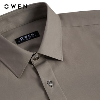 Owen - Áo sơ mi dài tay Slim Fit AS255059D màu Nâu chất liệu Modal Lenzing