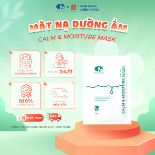 Mặt Nạ Dưỡng Ẩm, Phục Hồi Da Dr Cosmess 25g, Làm Dịu, Cấp Ẩm Sâu, Sáng Da, An Toàn, Không Kích Ứng