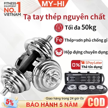Quả tạ,Bộ tạ tay,Tạ mạ điện,tạ tay thép nguyên chất, 20/30/50kg,Trọng lượng có thể điều chỉnh,thiết bị thể dục gia đình