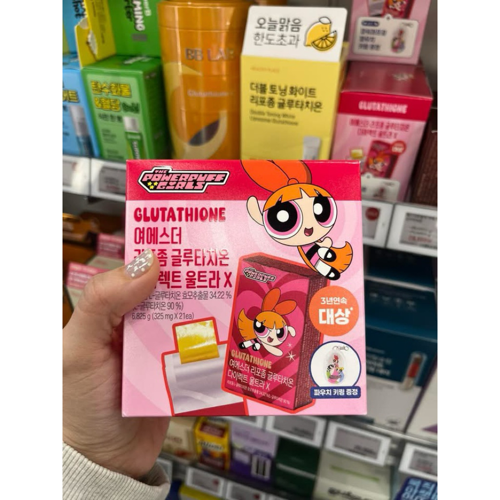 esther formula glutathione olive young Bill oliveyoung ]ESTHER Phim trực tiếp 3X Ultra X 21 tờ kèm Móc khoá ingredient_peptides ghk-cu intramuscular injection GHK Bundle & save:Buy 4 Get 8 FREE