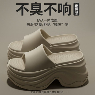 dép nữ mùa hè độn đế 8cm - 3 màu dễ phối đồ