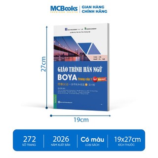 Sách - Giáo Trình Hán Ngữ BOYA Trung Cấp 1 – Tập 1 Phiên Bản 3