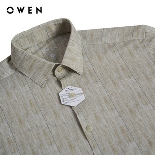 Owen - Áo sơ mi ngắn tay Body Fit AB256047N màu Nâu chất liệu Knit