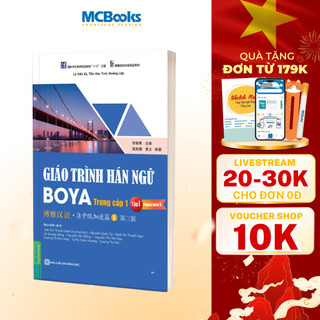 Sách - Giáo Trình Hán Ngữ BOYA Trung Cấp 1 – Tập 1 Phiên Bản 3