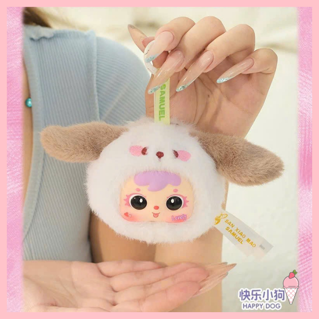 [Hỏa tốc HCM] Blind Box Móc khóa gấu bông Samuel San Xiao Mao Make up Mirror chính hãng