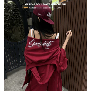 Áo Hoodie Zip Soulmate GUPO Áo Khoác Nỉ Ép Hàn 380GSM Thêu Nổi Form Boxy Unisex Local Brand - AKN-01