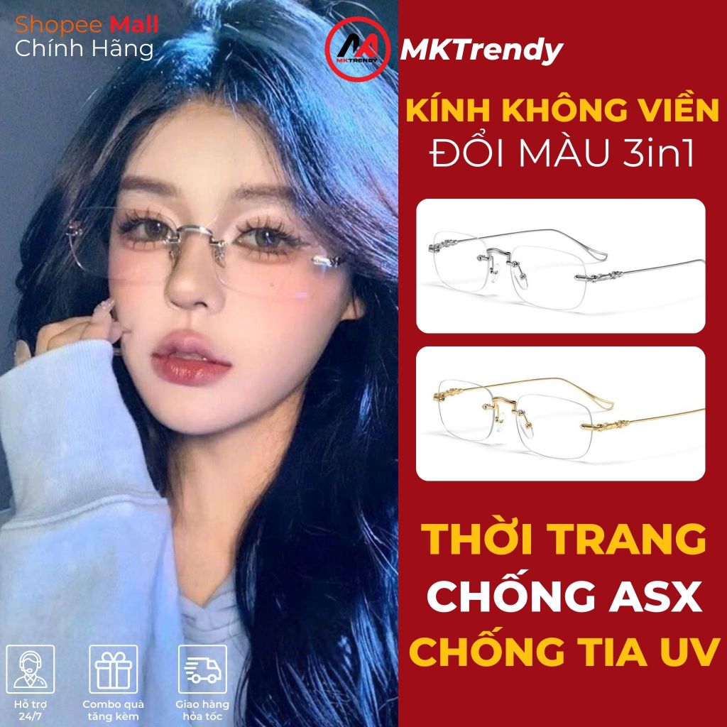 [Live x MKTRENDY] Kính đổi màu không viền X13 gọng kim loại chống ánh sáng xanh chống tia UV thời trang nam nữ