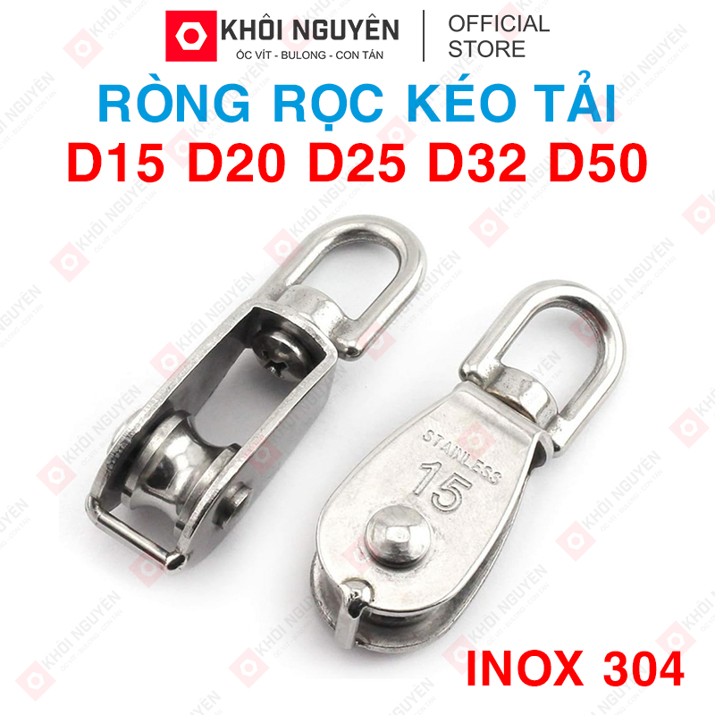 Ròng Rọc Inox 304 – Kéo Tải Nhẹ Nhàng, Chống Gỉ, Bền Bỉ Ngoài Trời ...