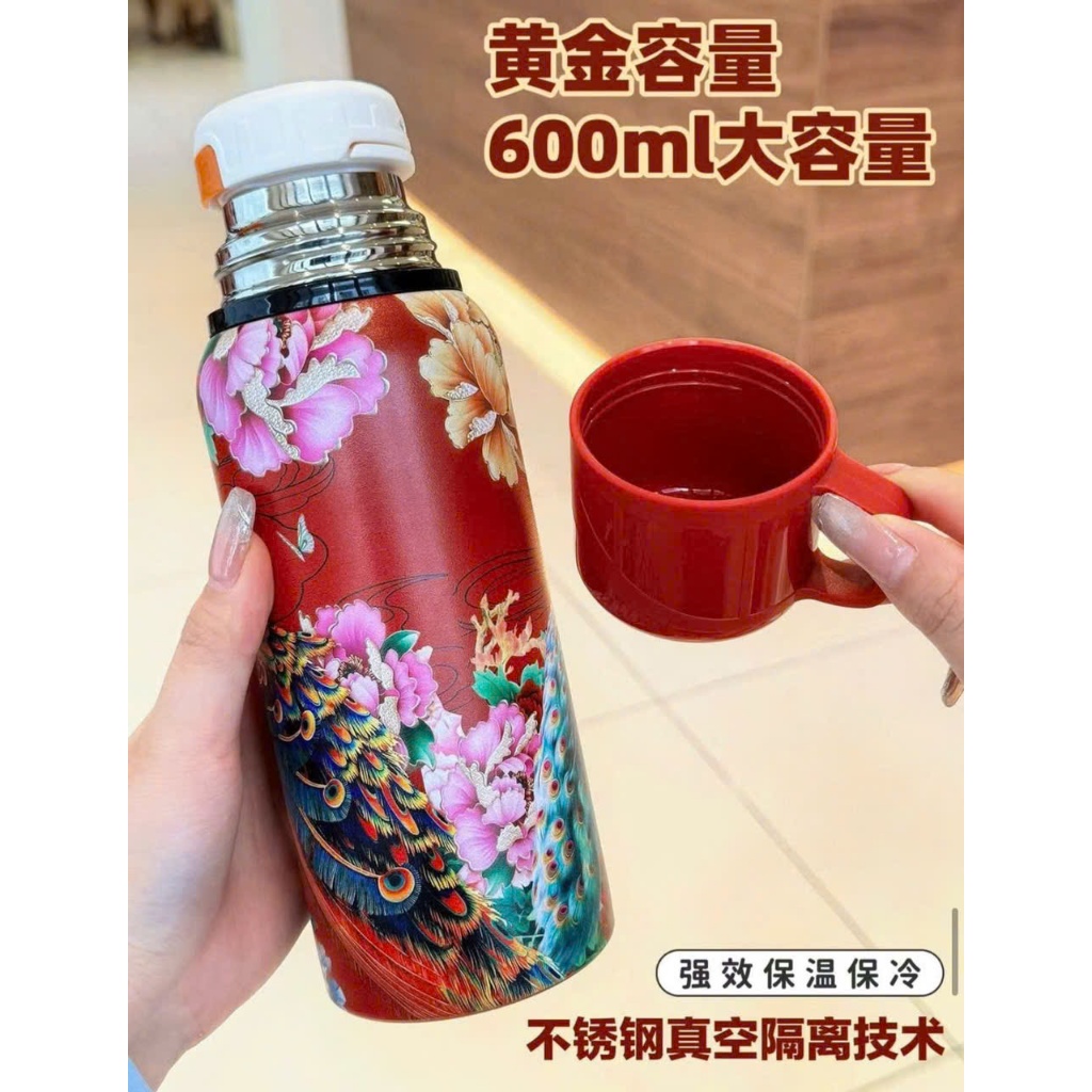 Bình Giữ Nhiệt Inox 304 600ml Hoạ Tiết Cao Cấp – Nắp Làm Cốc Uống, Bình Nước Giữ Nóng Lạnh Tiện Lợi