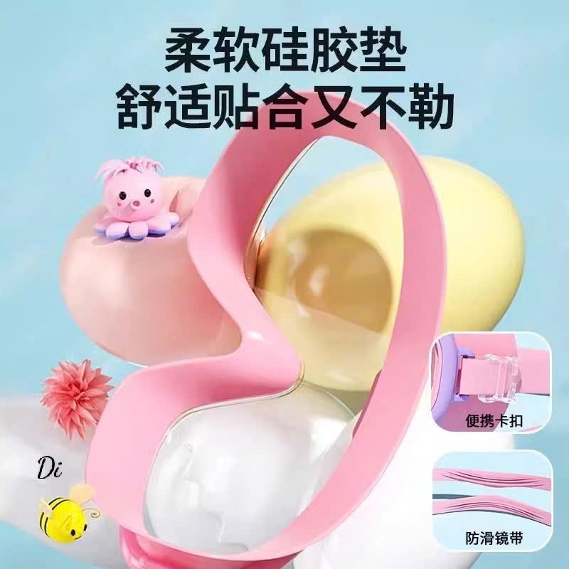 Kính Chắn Nước Gội Đầu Cho Bé – Kính Bơi Trẻ Em Chống Nước Không Cay Mắt, Kính Tắm Gội Cho Bé Trai Bé Gái