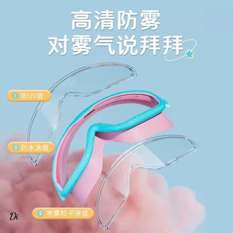 Kính Chắn Nước Gội Đầu Cho Bé – Kính Bơi Trẻ Em Chống Nước Không Cay Mắt, Kính Tắm Gội Cho Bé Trai Bé Gái