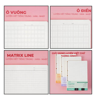 Giấy Refill 100gsm Có Tráng Keo Viết Tiếng Trung, Ruột Sổ Còng A5/B5 Không Thấm Mực Đủ Loại Dòng Kẻ Ngang, Matrix Line
