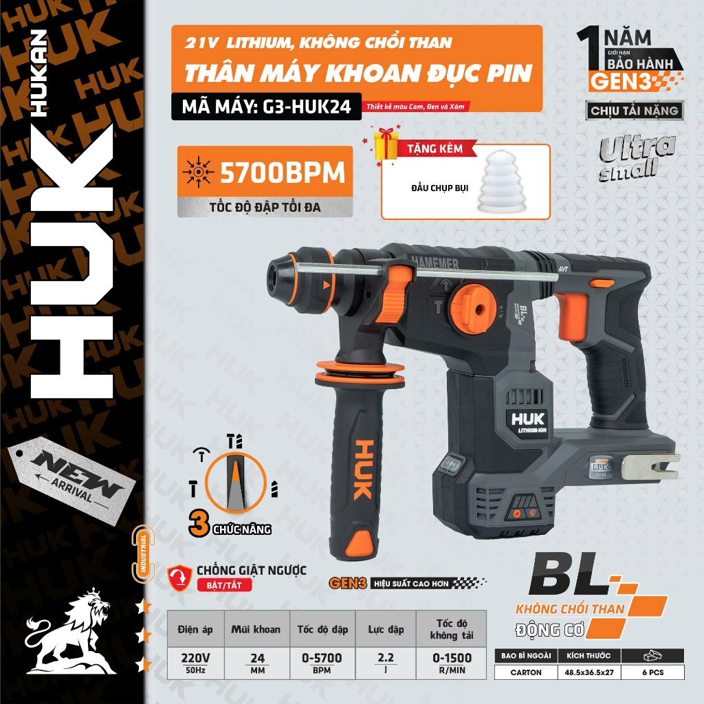 Thân Máy Khoan Bê Tông HUKAN G3-HUK24| 3 Chức Năng,Chống Giật Ngược, Động Cơ Không Chổi Than, BH 12 Tháng