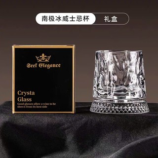 [Ly+Đế Xoay] Ly Thủy Tinh Đế Xoay 280ml, Hoạ Tiết Sang Trọng, Ly Whisky Cocktail Bar Pub Cao Cấp
