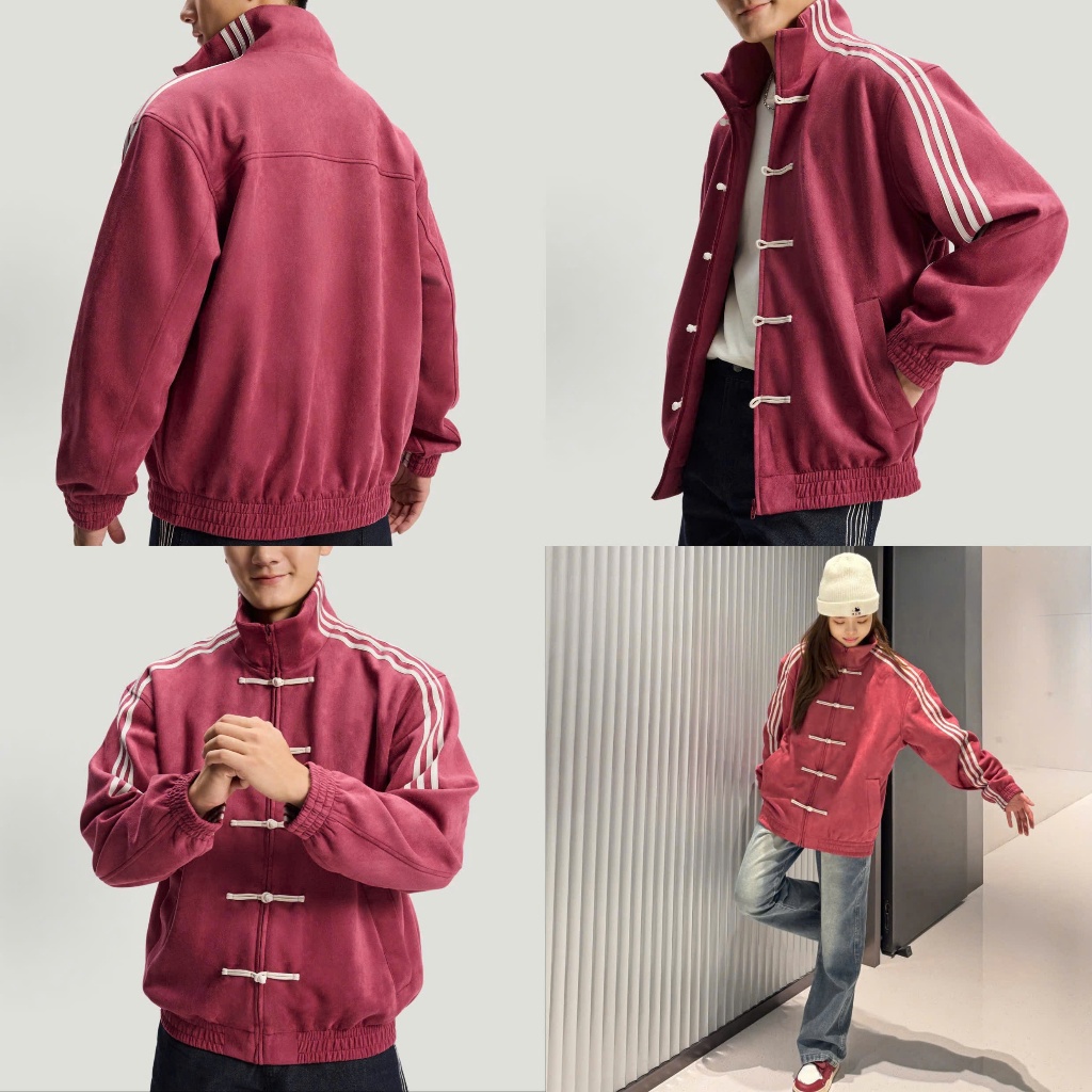 Áo khoác China Limited Edition Year of the Snake Track Jacket, Áo