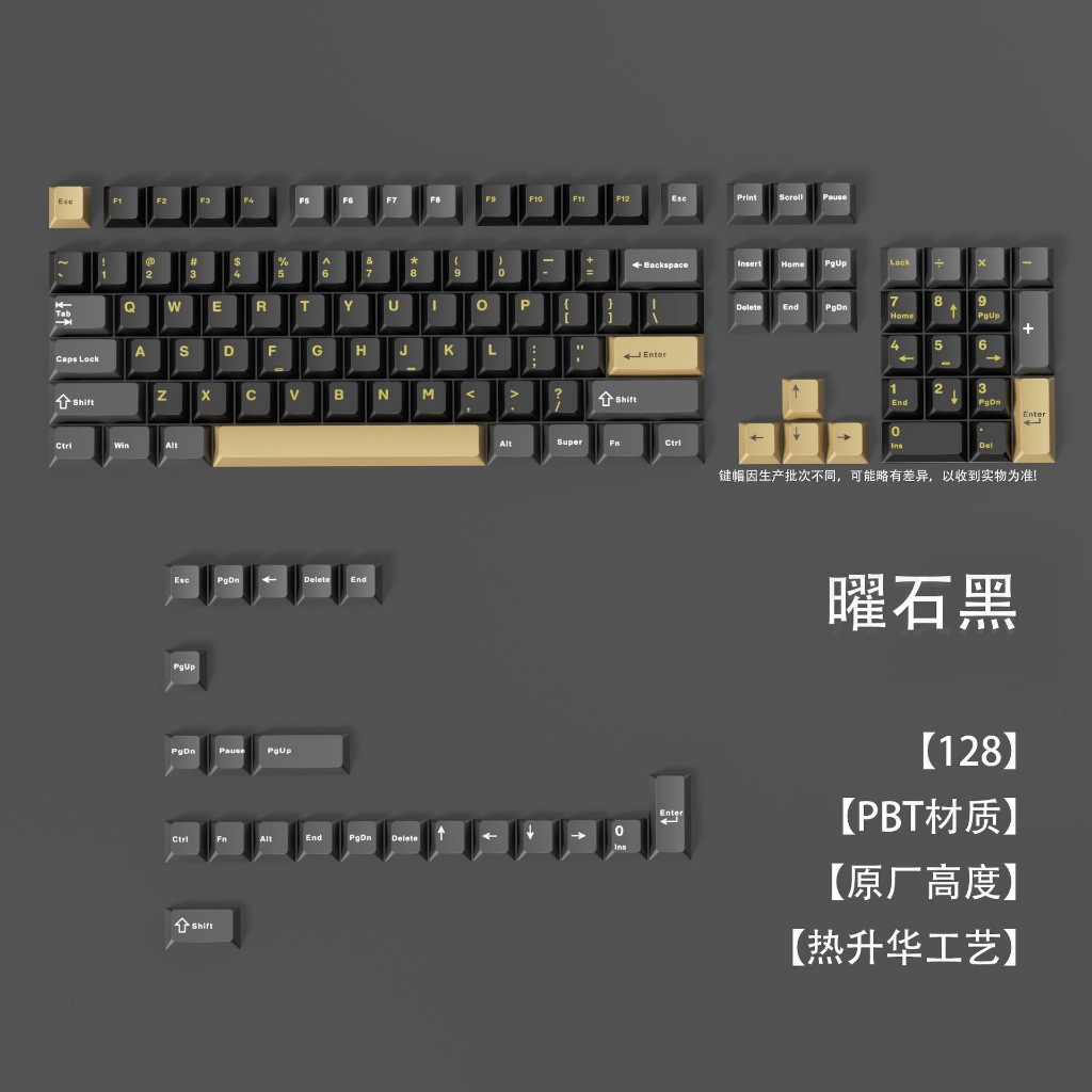 Bộ keycap bàn phím cơ PBT  bền lâu và không bị dầu, bộ keycap tùy chỉnh đầy đủ 128 phím | BigBuy360 - bigbuy360.vn