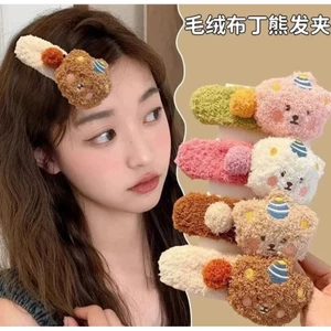 Set 4 kẹp Gấu bông to mềm mại dễ thương màu kẹo ngọt cho nữ