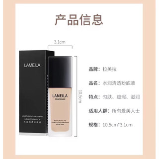 Kem Nền BB Cream Trắng Che Khuyết Điểm Tự Nhiên Mềm Mịn Lâu Trôi Nội Địa