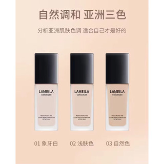 Kem Nền BB Cream Trắng Che Khuyết Điểm Tự Nhiên Mềm Mịn Lâu Trôi Nội Địa