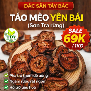 1kg Táo mèo khô Yên Bái loại 1 sấy khô nguyên chẩt