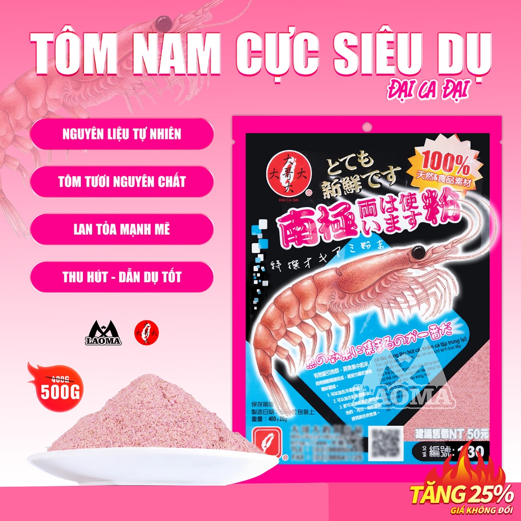 BỘT TÔM NAM CỰC SIÊU DỤ 500G - ĐCĐ
