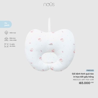 Nous BST phụ kiện sơ sinh cho bé SS26.T2
